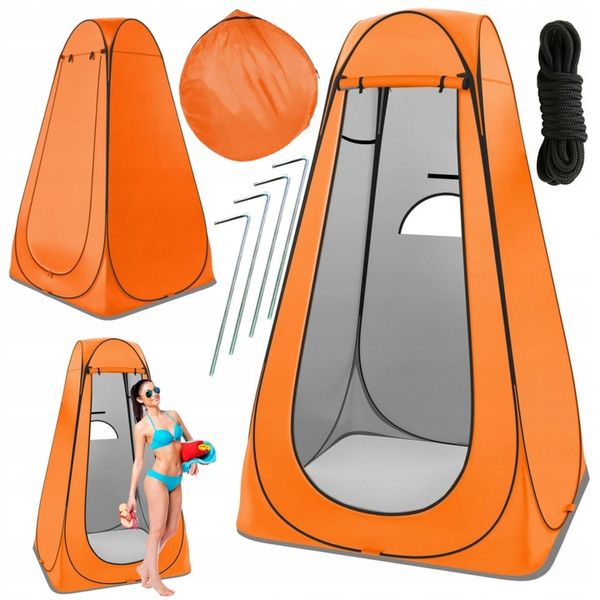 3W1 Namiot Plażowy Przebieralnia Toaleta WC Kabina Prysznic Kempingowy 185c zdjęcie 7