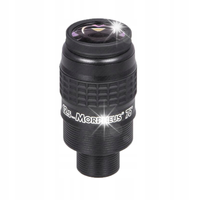 Okular Baader Morpheus 12,5 mm 2/1,25"