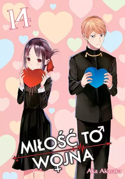 KAGUYA-SAMA. Miłość to wojna. Tom 14 zdjęcie 1