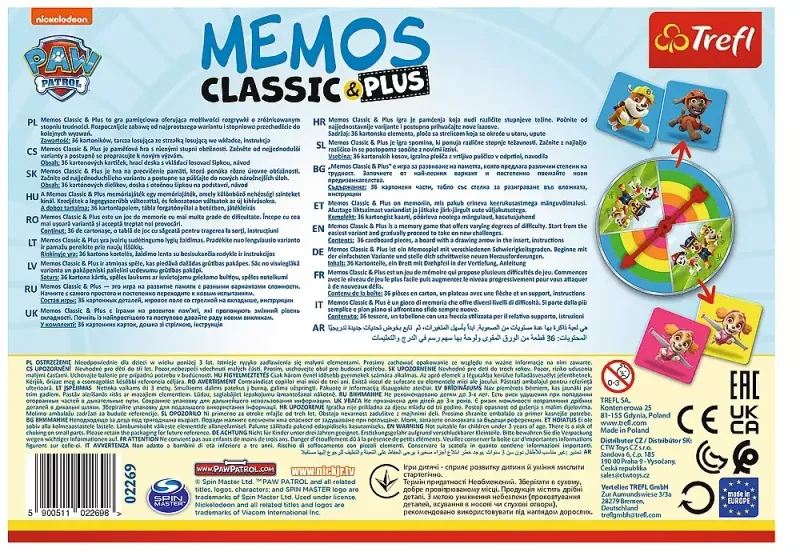 Memos. Psi Patrol / Мемос класичний&плюс Щенячий & zdjęcie 3