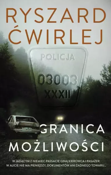 Granica możliwości zdjęcie 1