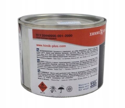 Klej PU-312 do pontonu basenu deski SUP plandeki TIR kajak namiot PVC 330 g na Arena.pl