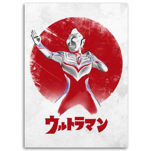 Obraz na płótnie – Canvas, Waleczna postać anime 70x100 na Arena.pl