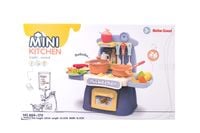 Zestaw kuchenny - kuchenka z akcesoriami, efekty świetlne i dźwiękowe