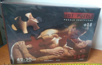 puzzle42x30  erotyczne dla niego