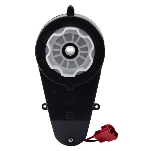 Silnik Przekładnia do Pojazdów na Akumulator - 12V 45W RS550 18000RPM na Arena.pl