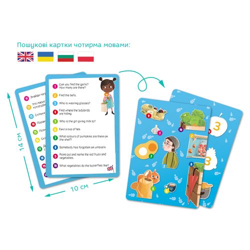 Puzzle Patrz I Znajdź Look And Find „Dary Jesieni” Motoryka Dzieci 300666 na Arena.pl