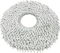 Midea V15 Mop Pad | 4 pc(s)