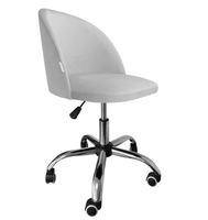 Fotel obrotowy biurowy Colin MG39
