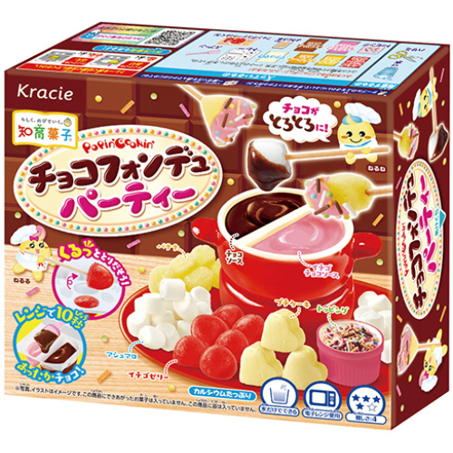 Zestaw DIY Popin Cookin Choco Fondue Party 31g - Kracie zdjęcie 1