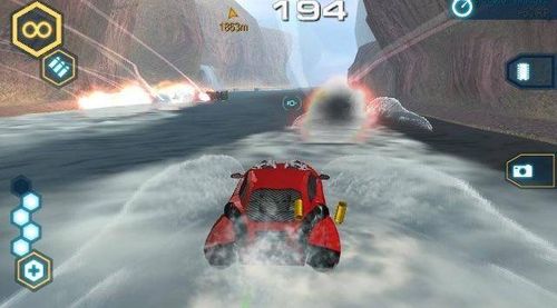 SPY HUNTER [PSV] na Arena.pl