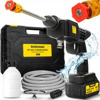 MYJKA CIŚNIENIOWA AKUMULATOROWA OGRODOWA ZESTAW DO MYCIA OKIEN KOSTKI AUTA