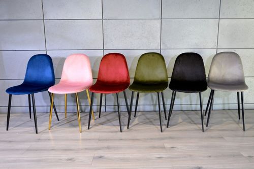 Krzesło tapicerowane GIULIA VELVET GREY na Arena.pl