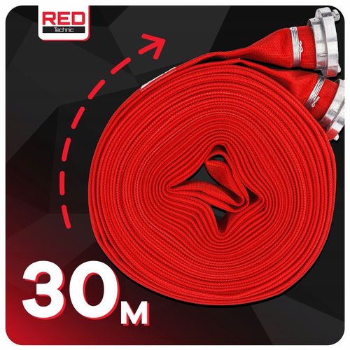 WĄŻ STRAŻACKI PARCIANY DO WODY SZAMBA SZYBKOZŁĄCZKA 2" 30 M 8 BAR na Arena.pl