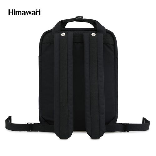 plecak na laptopa z kieszenią w panterkę - himawari na Arena.pl