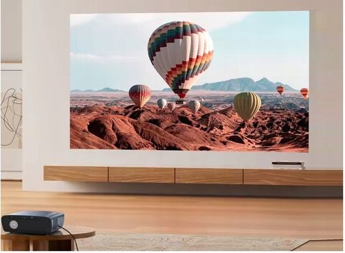 Projektor VIZIO TECH A9G 1550Ansi AndroidTV 14 FullHD 4K Dolby WIFI 6 na Arena.pl