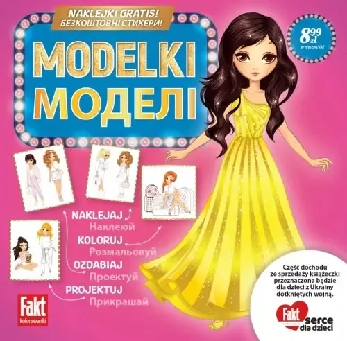 Modelki zdjęcie 1