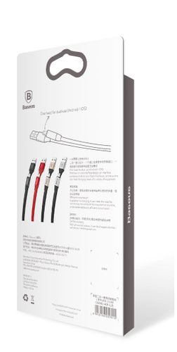 Kabel USB Micro Iphone 2w1 Baseus Portable 1,2m 2A srebrny na Arena.pl