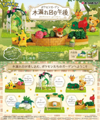 Re-Ment Pokemon Garden Figure Collection