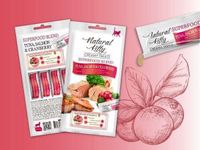 Natural Kitty Premium Tuńczyk, łosoś & żurawina x 6