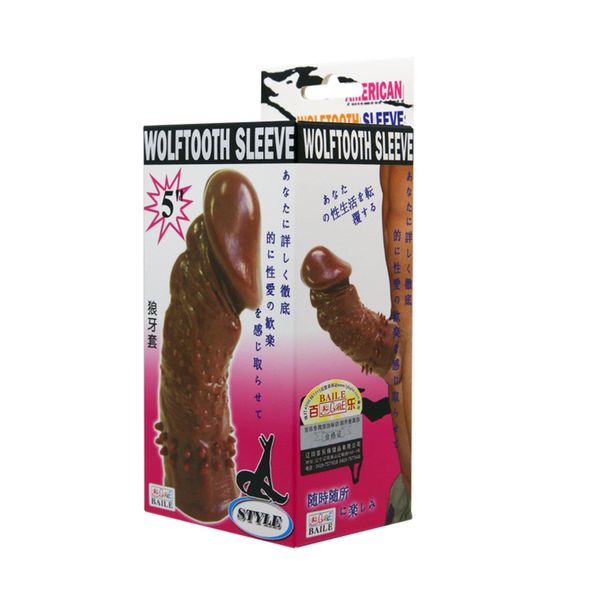 Baile - Wolftooth Sleeve zdjęcie 6