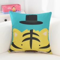 Poszewka na poduszkę dla dziecka Tygrys 45x45cm