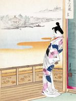 Plakat 60x80cm The Call of the Cuckoo, Gekko Japoński Vintage