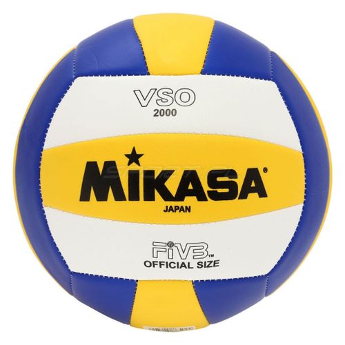 Piłka do siatkówki Mikasa VSO 2000 na Arena.pl