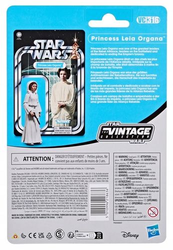 STAR WARS F9785 Figurka Leia Organa 9,5 cm A New Hope na Arena.pl