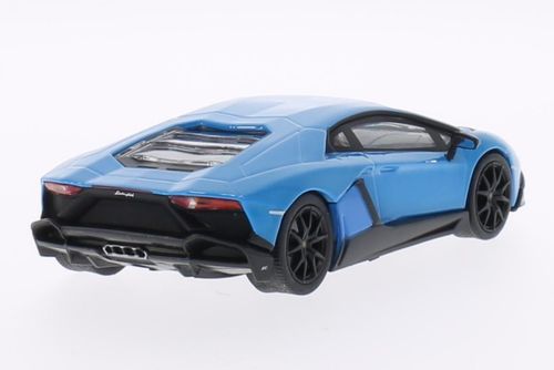 WHITEBOX Lamborghini Aventador LP 720-4 na Arena.pl