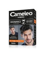 product-compare-60276151