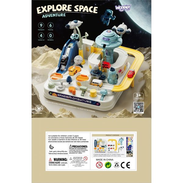 WOOPIE Interaktywny Tor Samochodowy "Kosmiczna Przygoda" zdjęcie 11