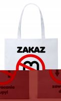 Śmieszny Zabawny Prezent Torba Eco Biała Shopper Z Nadrukiem Ze Zdjęciem
