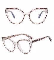 SOLIDNE Damskie Okulary Zerówki do KOMPUTERA Blue Light UV OPRAWKI Flexy OC