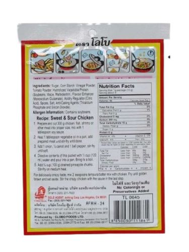 Przyprawa azjatycka do kurczaka słodko kwaśna lobo 30g na Arena.pl