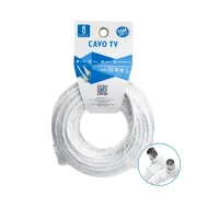 Kabel antenowy kąt prosty 15 m biały Aigostar zapewniający wygodę użytkowania