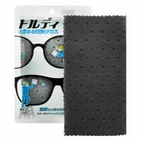 Japońska Ściereczka do okularów mikrofibra SOFT99 chusteczka do czyszczenia