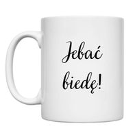 product-compare-60583923