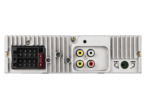 Radio BLOW AVH-8984 MP5+PILOT+BLUETOOTH na Arena.pl