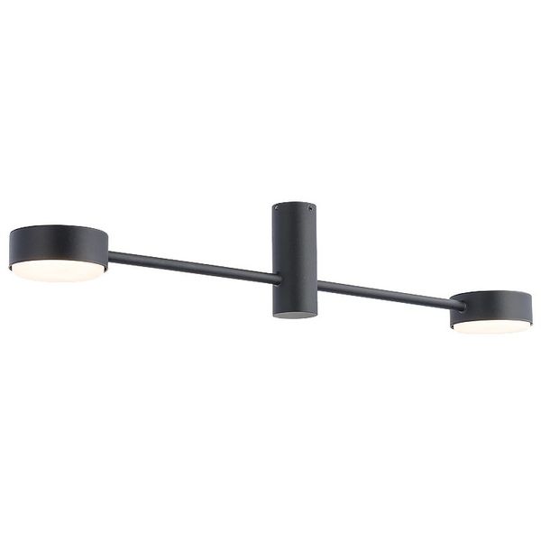 Industrialna LAMPA sufitowa ORBIT 7943 Nowodvorski metalowe kinkiet do kuchni czarny zdjęcie 4