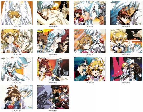 Poduszka Chirality DO WYBORU na Arena.pl