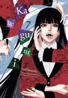 Manga o szkole rządzonej poprzez hazard Kakegurui - Szał hazardu Tom 7