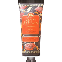 Tesori d’Oriente Japanese Rituals Krem do Rąk 75ml