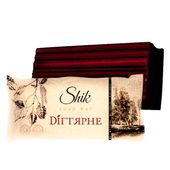 Mydło dziegciowe w kostka 140 gram Shik