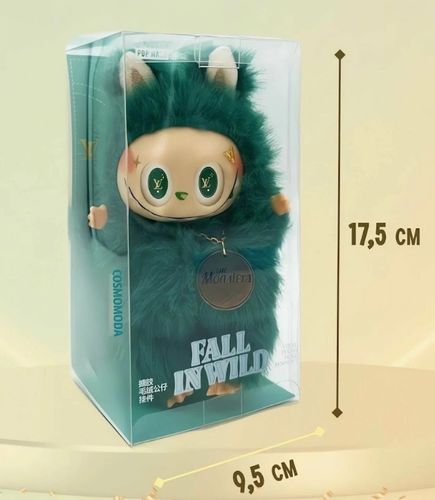 MASKOTKA BUBU ZIMOMO MONSTERS PLUSZAK BRELOK ZAWIESZKA 17 CM PREZENT na Arena.pl