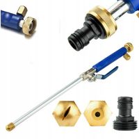 LANCA CIŚNIENIOWA KOŃCÓWKA DO WĘŻA OGRODOWEGO WATER JET 45CM