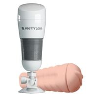 pretty love   hedy white vibrating