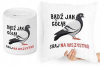 product-compare-55859682