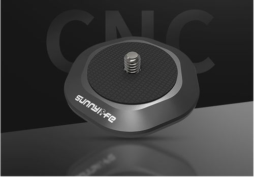 Mocny Uchwyt Magnetyczny Neodymowy Mocowanie Gwint 1/4 do DJI Osmo Pocket 3 na Arena.pl