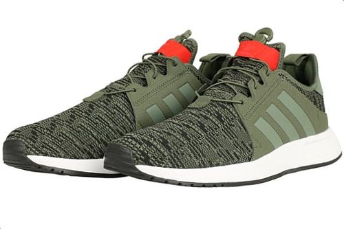 adidas X_PLR (BY9263) 43.3 na Arena.pl